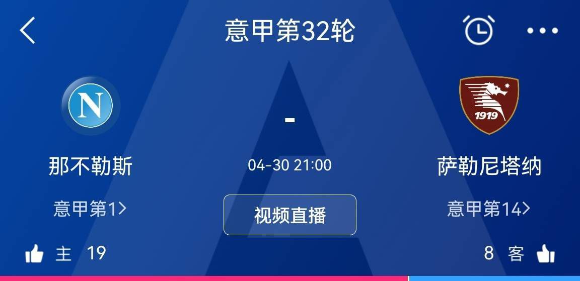 ——5分领跑，这是本赛季的决定性时刻吗？我认为你必须专注于每一场比赛，就像上赛季阿森纳曾经领先8分一样，现在有我这样的新球员加入，并且我们这些新球员也在适应和学习，这个联赛有很多强队，任何事情都可能发生，重点在于我们自己，不用去担心其他人。